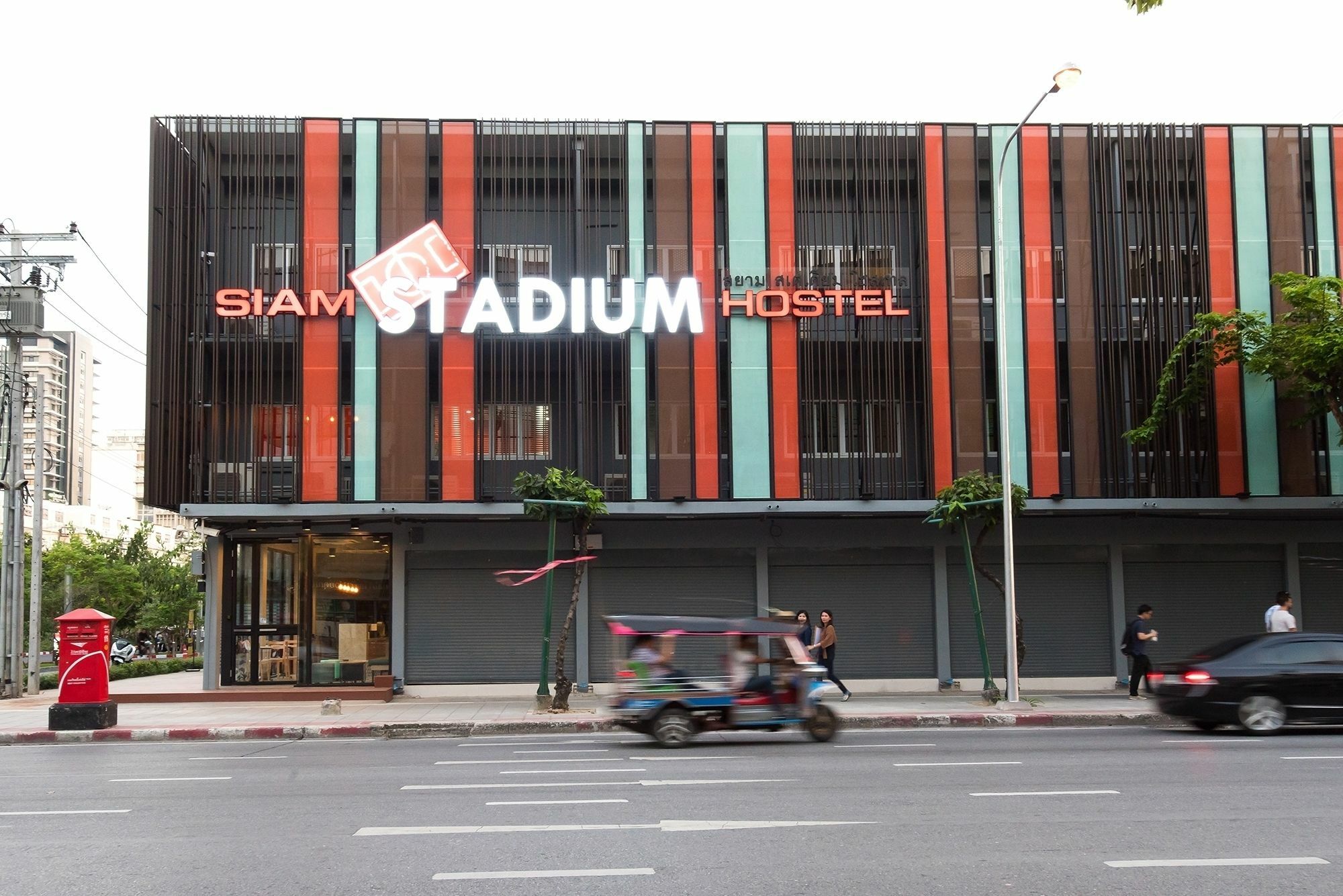 Siam Stadium Hostel Бангкок Екстер'єр фото