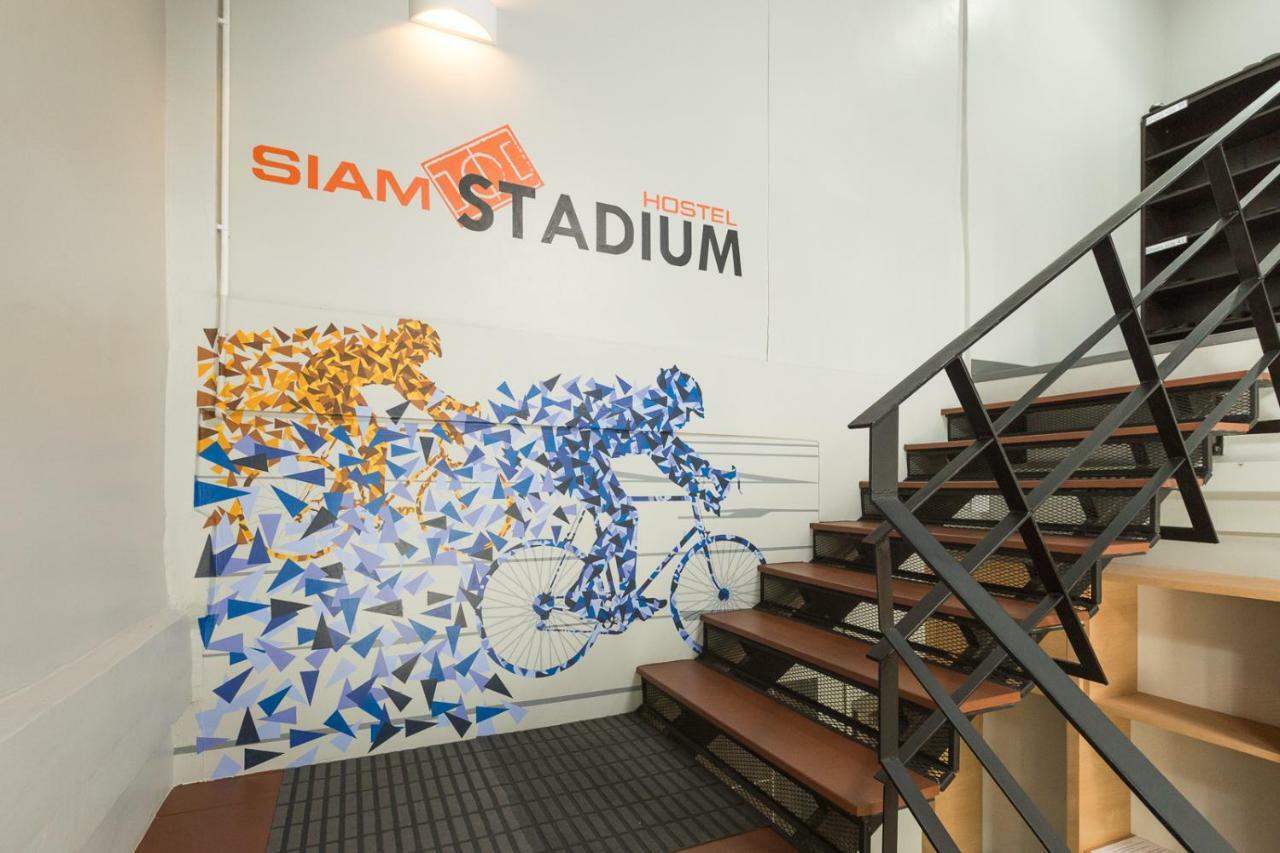 Siam Stadium Hostel Бангкок Екстер'єр фото
